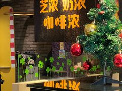 -麦当劳(西客站店)