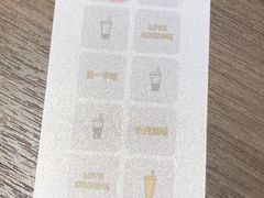 -古茗(海宁人民广场店)