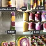 ㊙️详细彩色蛋黄酥攻略❗️层层分明🔥一碰掉渣❗️💯💯