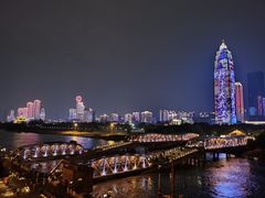 -武汉知音号