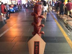 -八一好吃街·高品美食广场