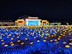 -云幽谷旅游区