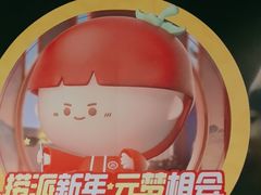 -海底捞火锅(西单店)