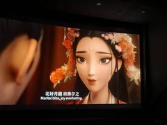 -飞扬影城(正佳IMAX店)