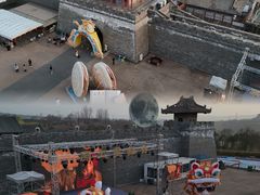 -白鹿原影视城