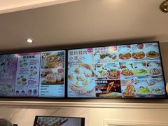-小杨生煎(黄河路美食休闲街店)