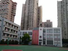 -上海财经大学附属北郊高级中学