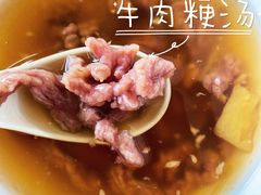 -好成财牛排馆(涂门街总店)