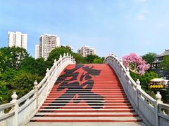 -昌州古城