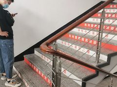 -爱康国宾体检中心(杭州滨江江南大道分院)