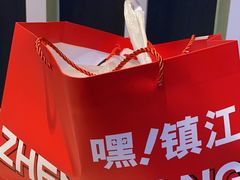 -永安鱼庄·镇江菜(东吴路店)