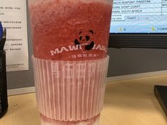 -马伍旺饮料厂(江宁砂之船店)