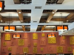 -福来居烤鸭店(天坛二店)