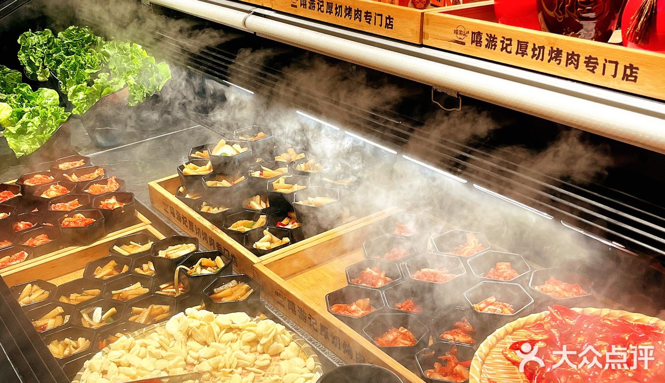 魔都烤肉排队王｜嘻游记·厚切烤肉🥩