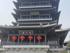 -老牌坊鲁菜名店(宽厚里店)