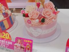 -味多美蛋糕(新和平里店)