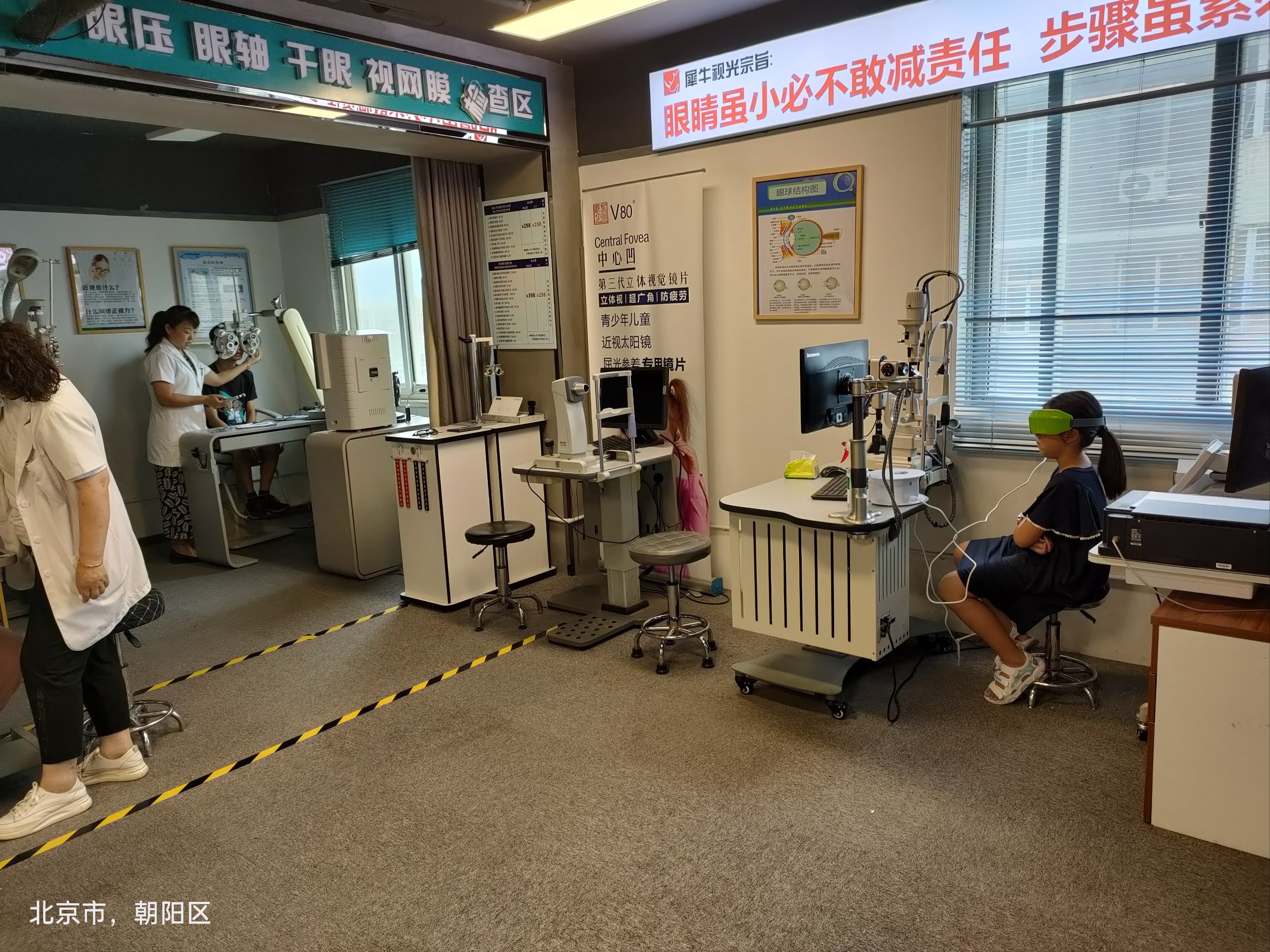 https://qcloud.dpfile.com/pc/w5ZLJ8IzajDTOKAVMDmM0kEzMWNdPWD9GCPSFFwHZVedgiTVYiX_4DrFy-mRcmUgY0q73sB2DyQcgmKUxZFQtw.jpg
