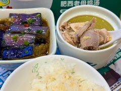 -老乡鸡(东方广场店)