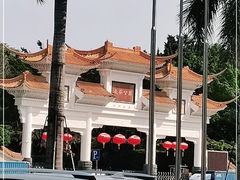 -长安公园
