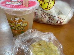 -求生煎包(武夷小区店)