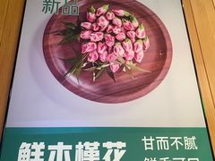 -香佰里重庆火锅(恒力博纳广场店)