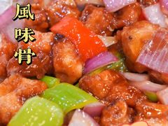 -风味酒家(商业大道店)