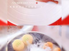 -馋遇江南·精致湖景雅宴(东方之门店)