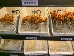 -串门小炉子自助烧烤·小火锅(南京首店)