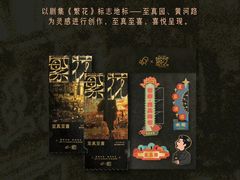 -万达广场(龙湾店)