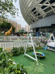 -可可天空农场(中大店)