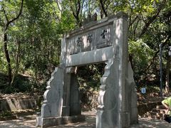 -敬亭山风景名胜区