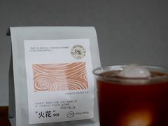 -纽巷咖啡 SOFTFOCUS COFFEE(锦和巴黎时韵店)