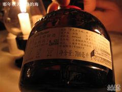 IMG_3960-北京建国饭店杰斯汀法餐厅