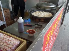 -汪记大王锅贴(金钟路店)