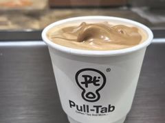 -Pull-Tab拉环咖啡(杭州市上城区来福士中心店)
