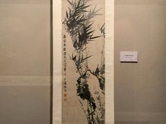 -嘉定博物馆