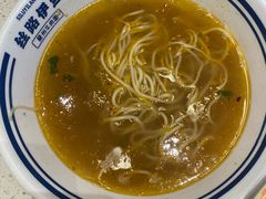 -丝路伊兰·兰州牛肉面(牛街总店)