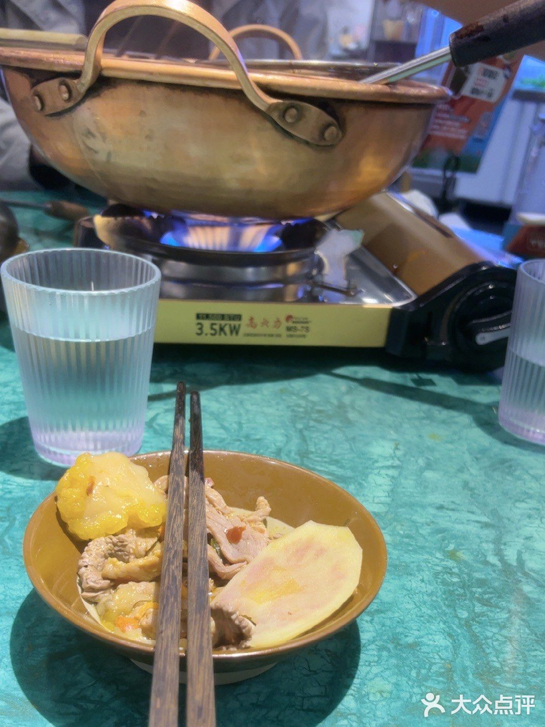 有特色的云南牛肉火锅