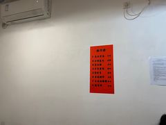 -蟹黄鱼面·锦园(定西路店)