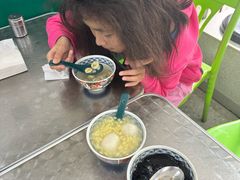 -老胡甜汤(龙眼店)