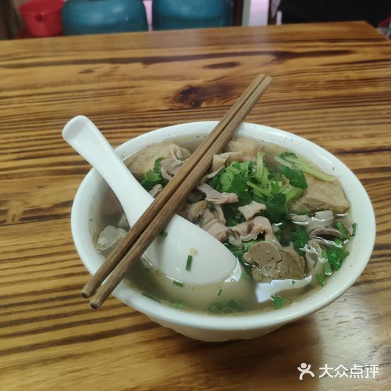 珍味鸭血粉丝汤(伟基商业中心店)