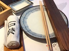 -石葵(锦业时代店)