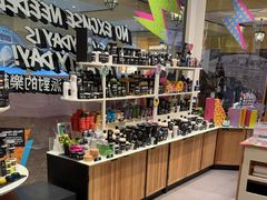 -LUSH(威尼斯人店)