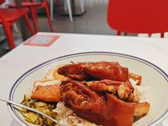 隆江猪蹄饭-潮人潮品隆江猪脚饭(城壹汇·流花店)