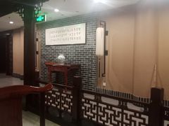 大堂-老六杀猪菜(进乡街店)