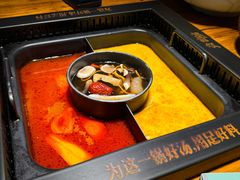 -老牌坊云南鱼豆花火锅(嵩山店)