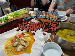 -成都吃客(九眼桥店)