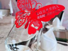 -青岛海景花园大酒店