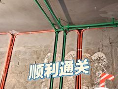 -星皖工长俱乐部·老房装修