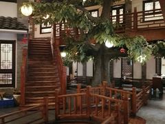 大堂-鲁城往事(游客中心店)